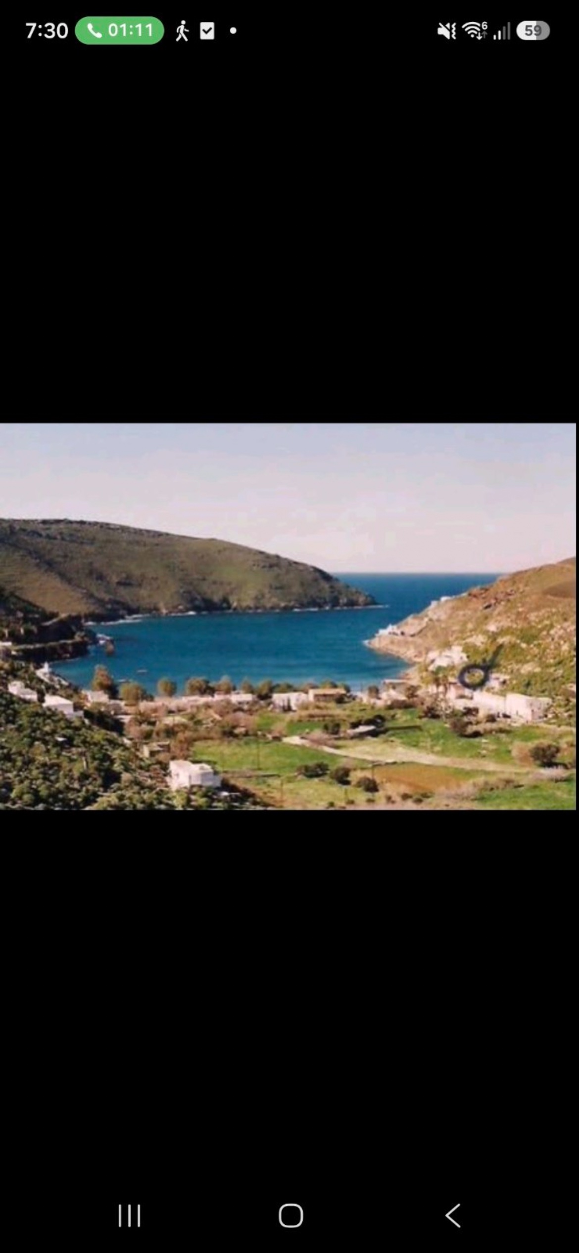 View full size Serifos Beach Front Plot